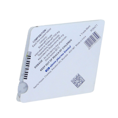 Super Kamagra 160 mg - Image 2